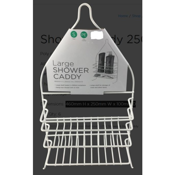 Shower Caddy large poly coated 1761