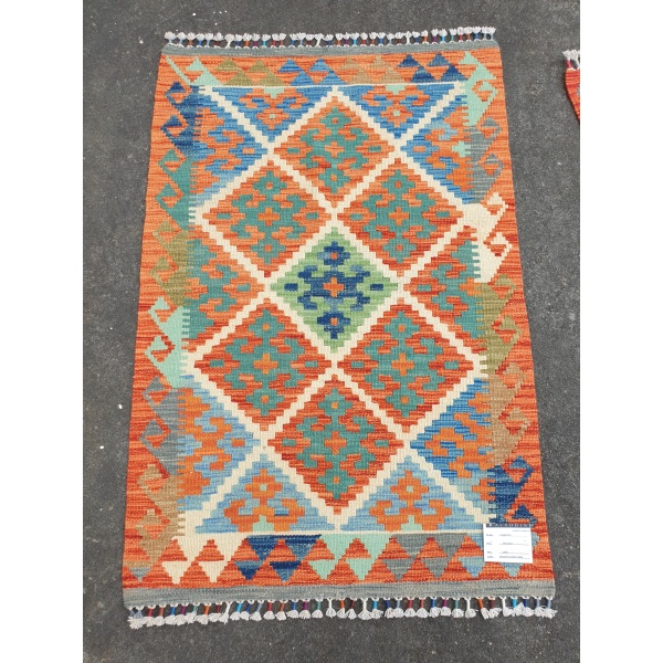 Kilim Afghan Chobi 80x120cm 1600