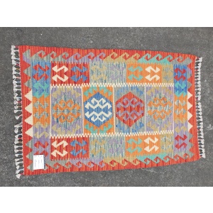 Kilim Afghan Chobi 80x120cm 1601