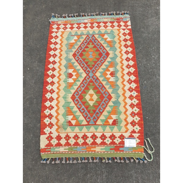 Kilim Afghan Chobi 80x120cm 1602