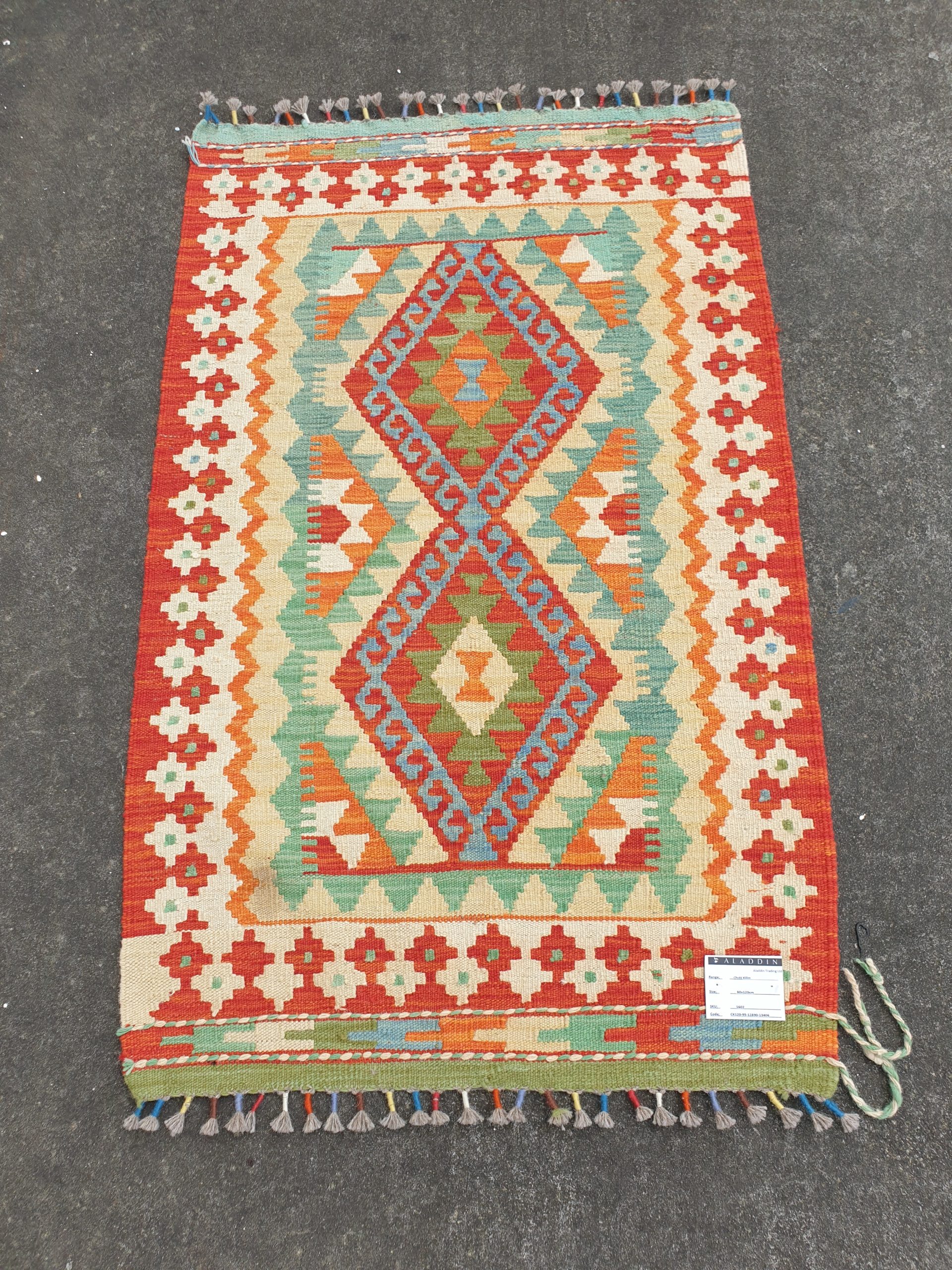 Kilim Afghan Chobi 80x120cm 1602