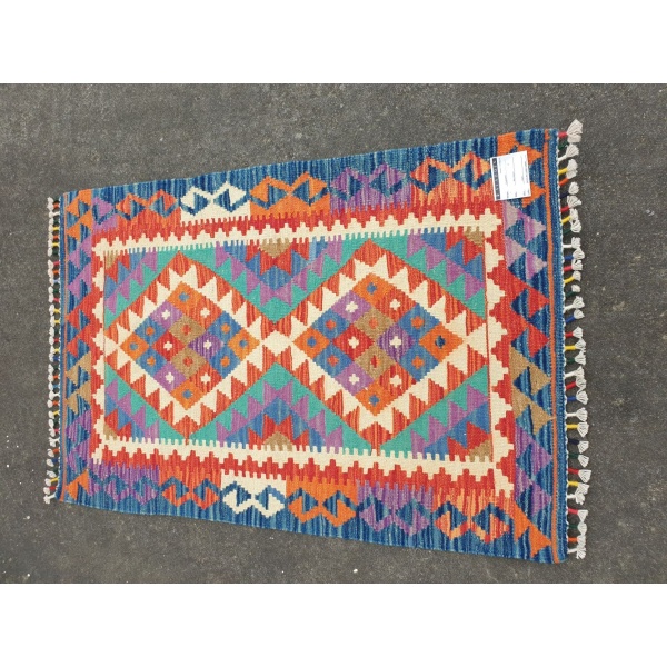 Kilim Afghan Chobi 80x120cm 1603