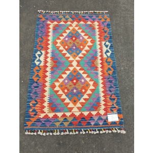 Kilim Afghan Chobi 80x120cm 1603
