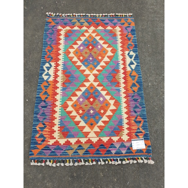 Kilim Afghan Chobi 80x120cm 1603