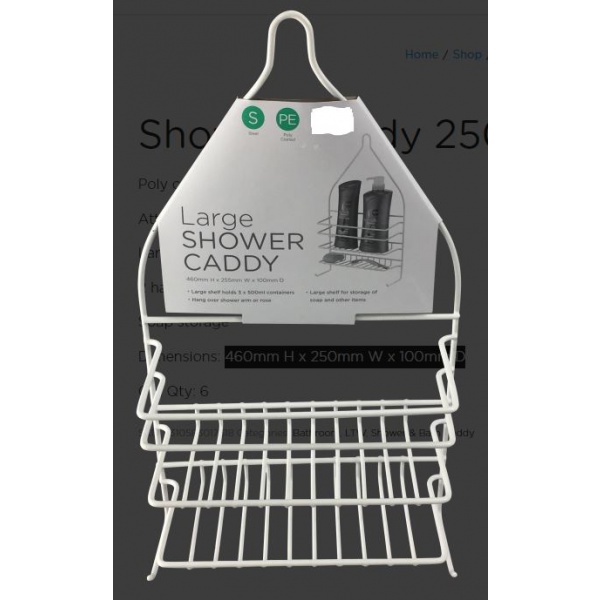 Shower Caddy large poly coated 2038