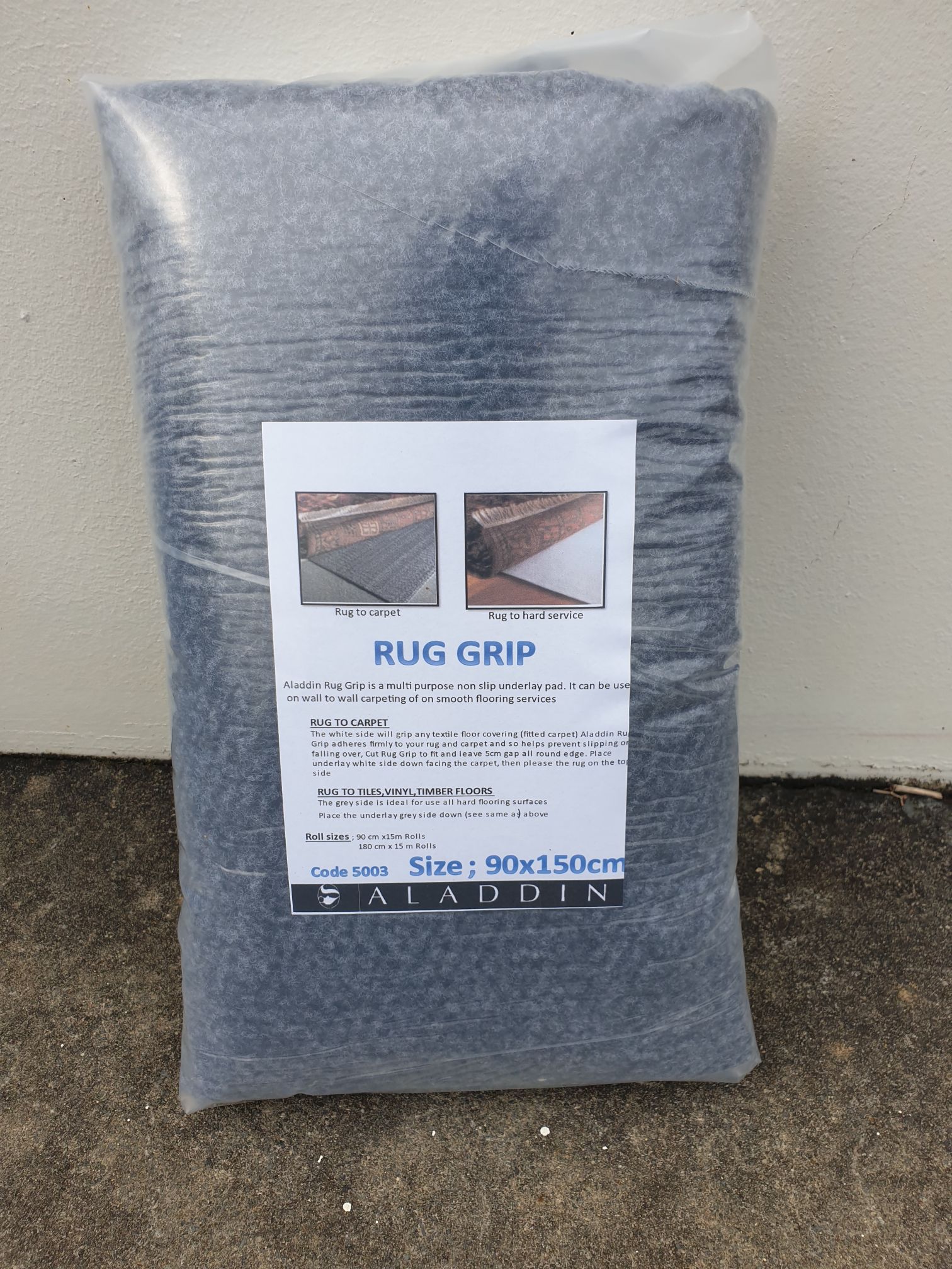 Rug Grip Bag 90X120cm