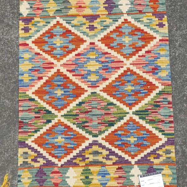 Kilim Afghan Chobi 60x90cm 1618